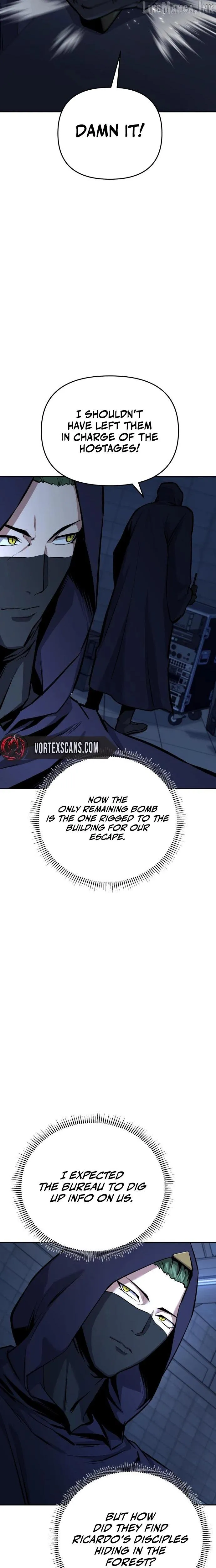 Nation-Class Dungeon Architect Chapter 27 - Page 31