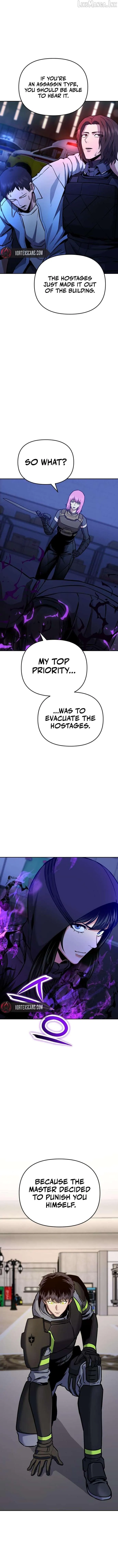 Nation-Class Dungeon Architect Chapter 28 - Page 16