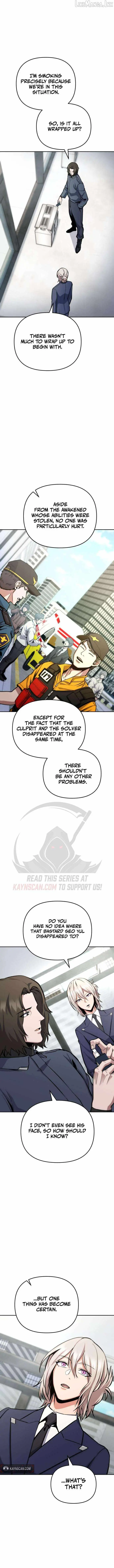 Nation-Class Dungeon Architect Chapter 29 - Page 1