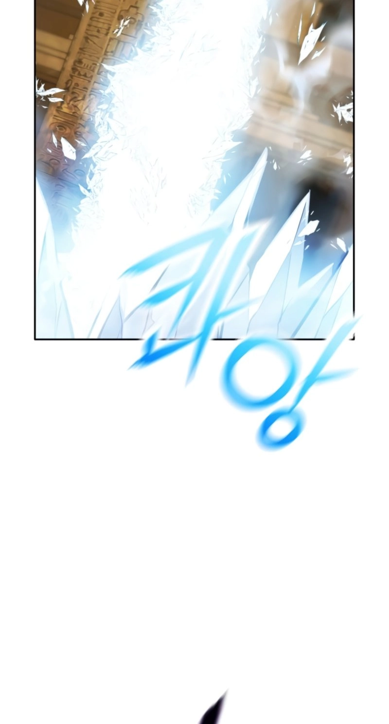 Nation-Class Dungeon Architect Chapter 34 - Page 85