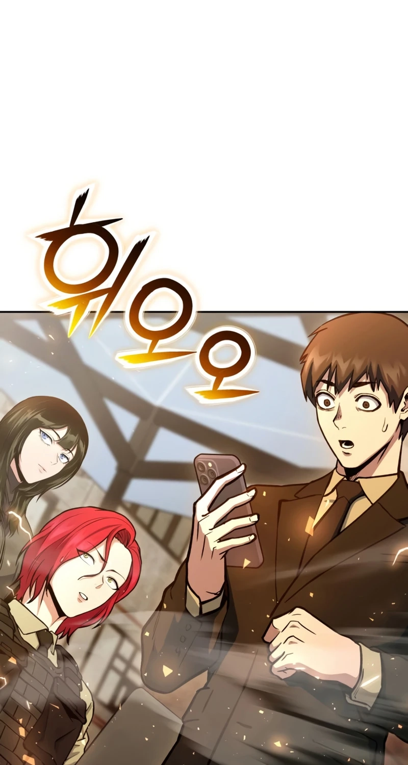 Nation-Class Dungeon Architect Chapter 35 - Page 6