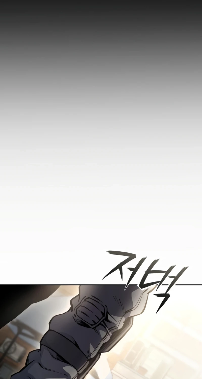 Nation-Class Dungeon Architect Chapter 35 - Page 42