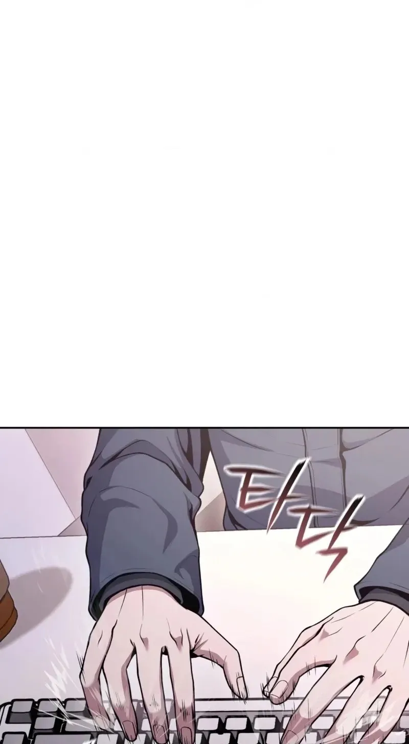 Nation-Class Dungeon Architect Chapter 35 - Page 89
