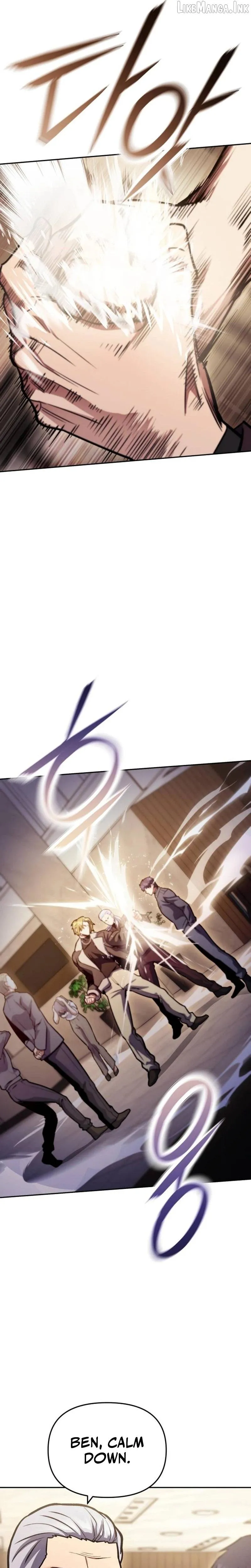 Nation-Class Dungeon Architect Chapter 36 - Page 16