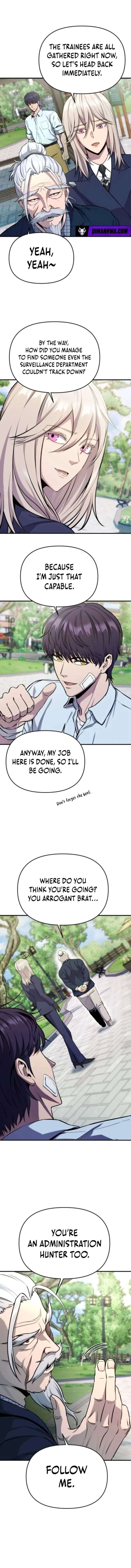 Nation-Class Dungeon Architect Chapter 4 - Page 12
