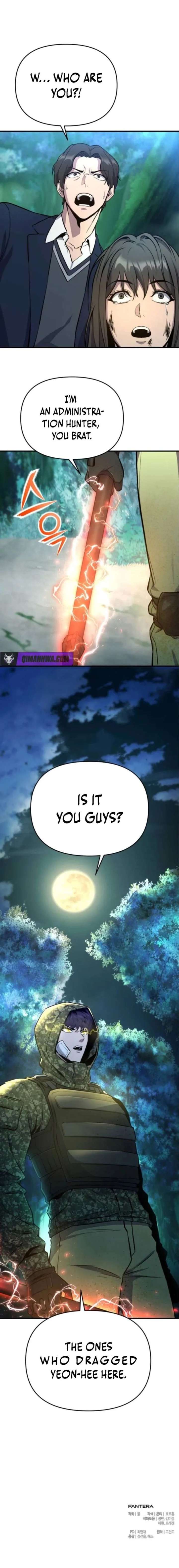 Nation-Class Dungeon Architect Chapter 6 - Page 19