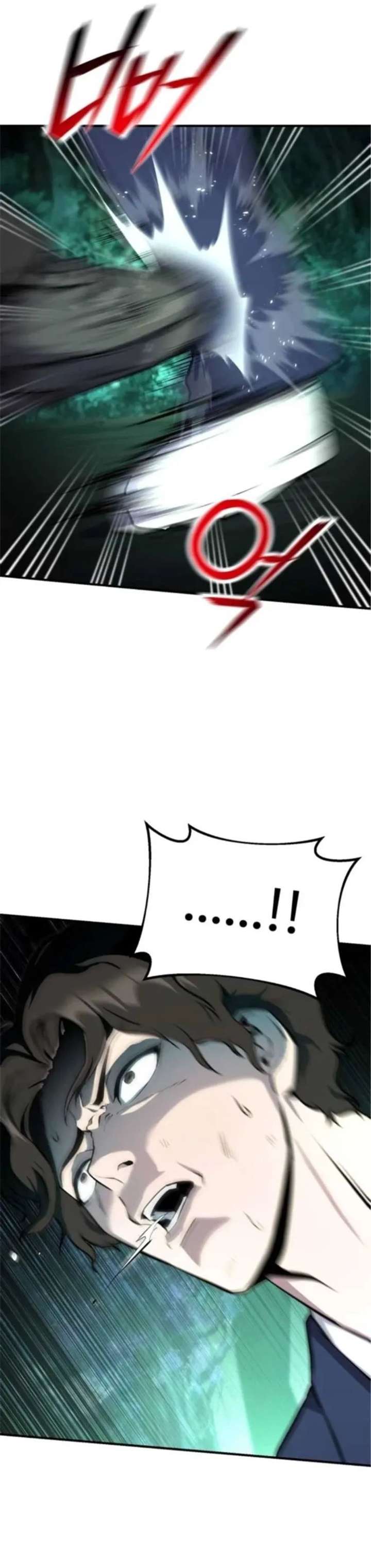 Nation-Class Dungeon Architect Chapter 7 - Page 12