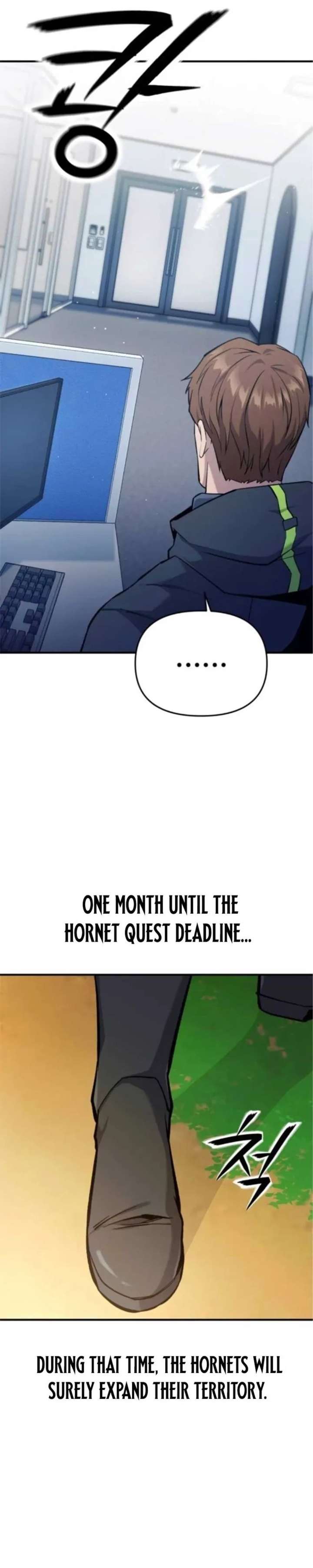 Nation-Class Dungeon Architect Chapter 7 - Page 47