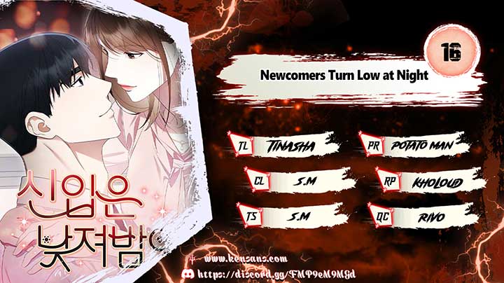 Newcomers Turn Low at Night Chapter 16 - Page 1