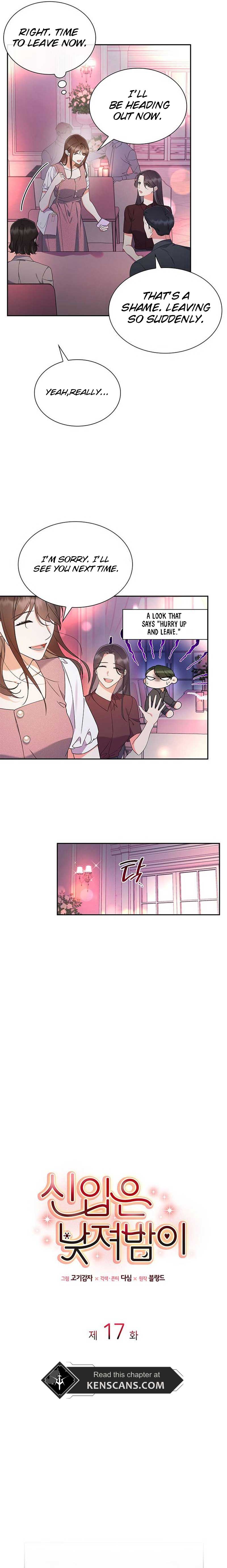 Newcomers Turn Low at Night Chapter 17 - Page 8