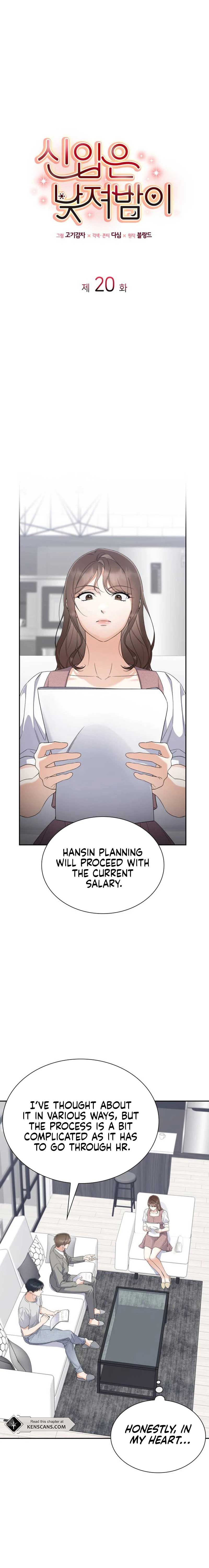 Newcomers Turn Low at Night Chapter 20 - Page 2