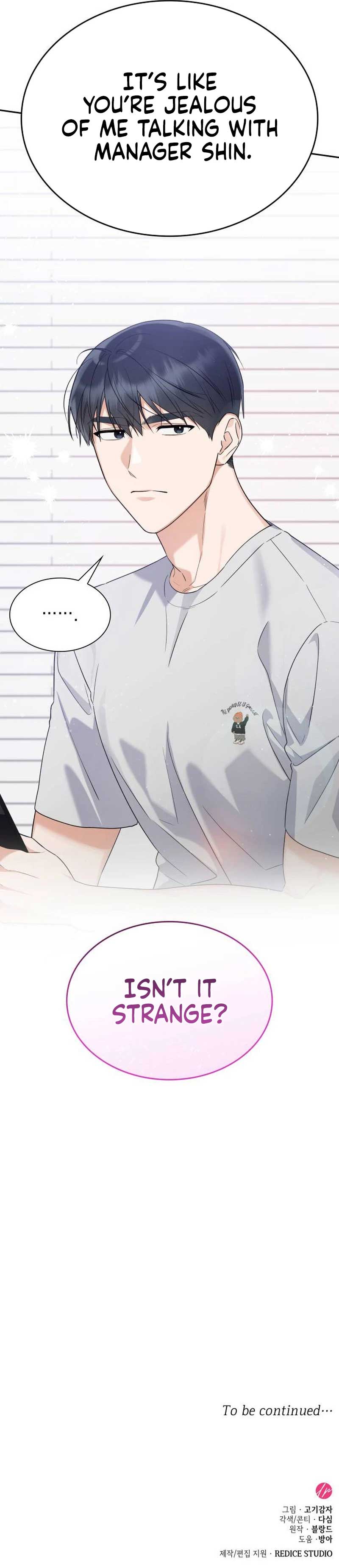 Newcomers Turn Low at Night Chapter 20 - Page 24