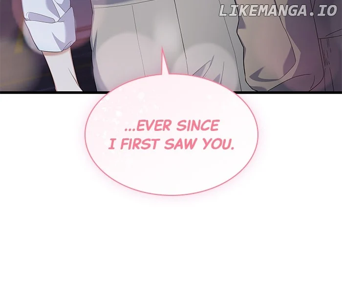 Newcomers Turn Low at Night Chapter 31 - Page 17