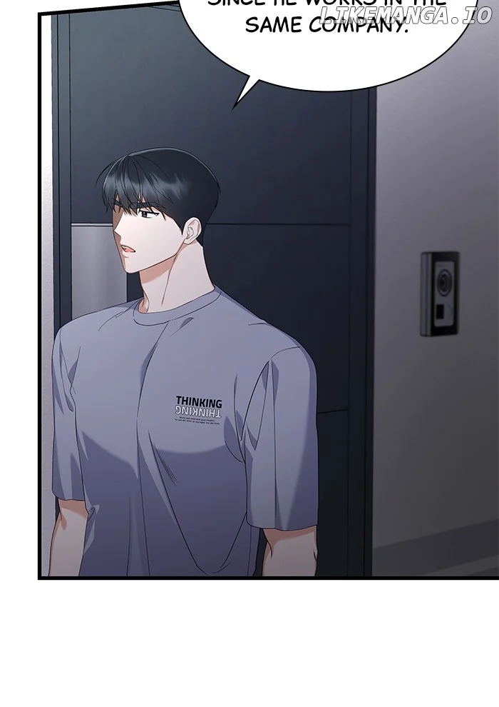 Newcomers Turn Low at Night Chapter 31 - Page 78