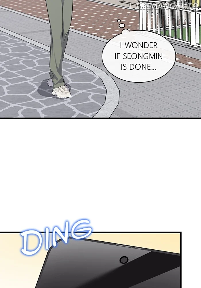 Newcomers Turn Low at Night Chapter 34 - Page 58
