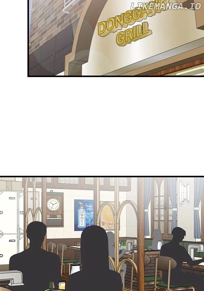 Newcomers Turn Low at Night Chapter 34 - Page 74