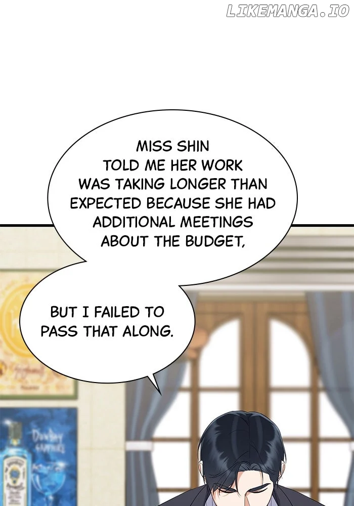 Newcomers Turn Low at Night Chapter 35 - Page 16