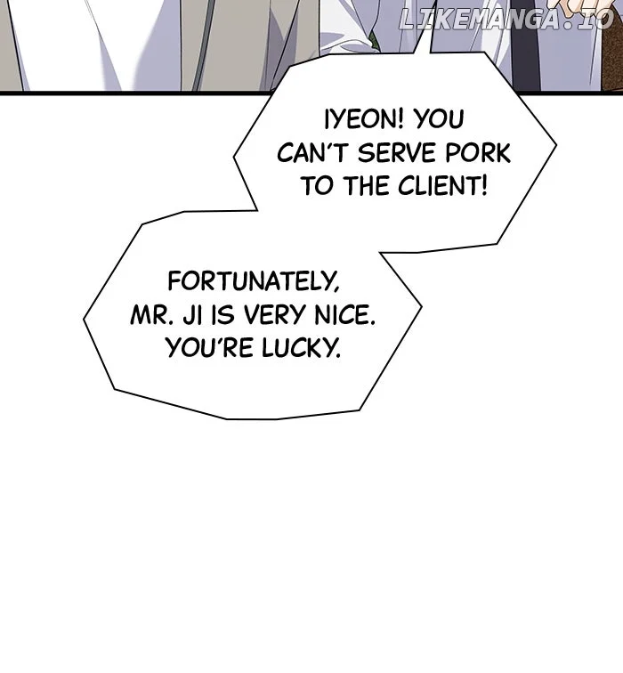 Newcomers Turn Low at Night Chapter 35 - Page 35
