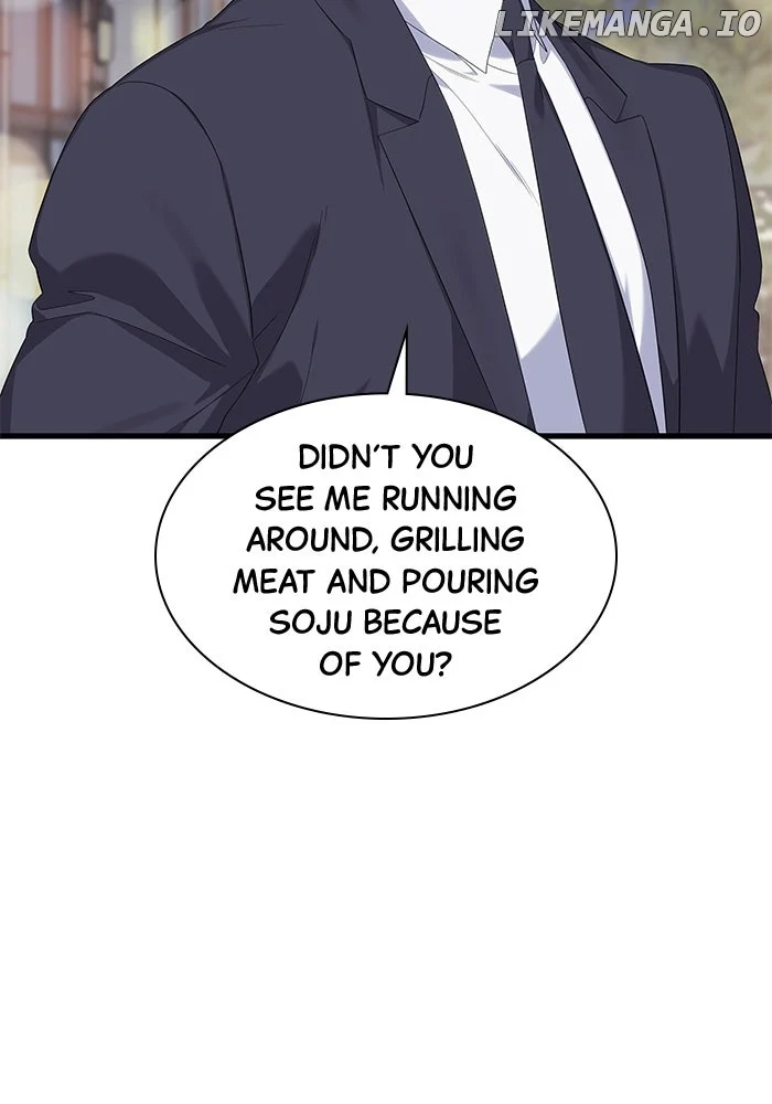 Newcomers Turn Low at Night Chapter 35 - Page 98
