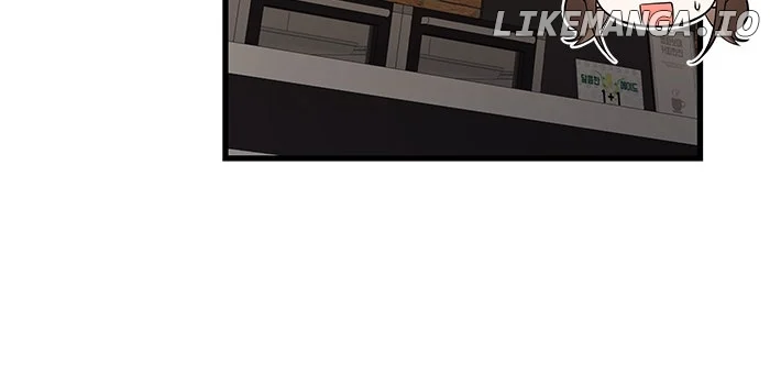 Newcomers Turn Low at Night Chapter 36 - Page 19