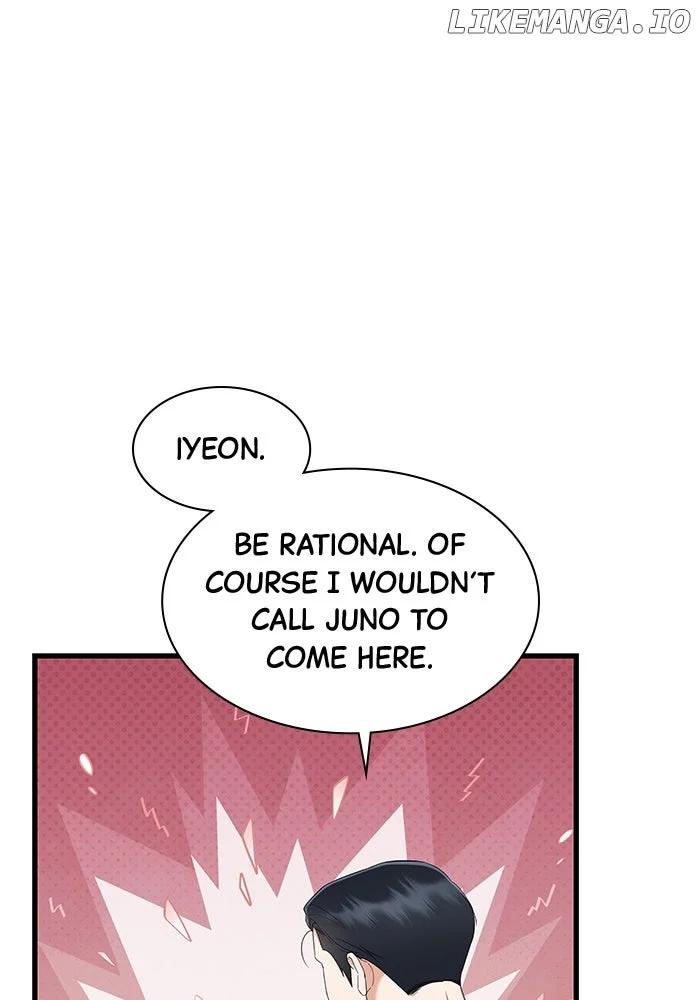 Newcomers Turn Low at Night Chapter 37 - Page 24