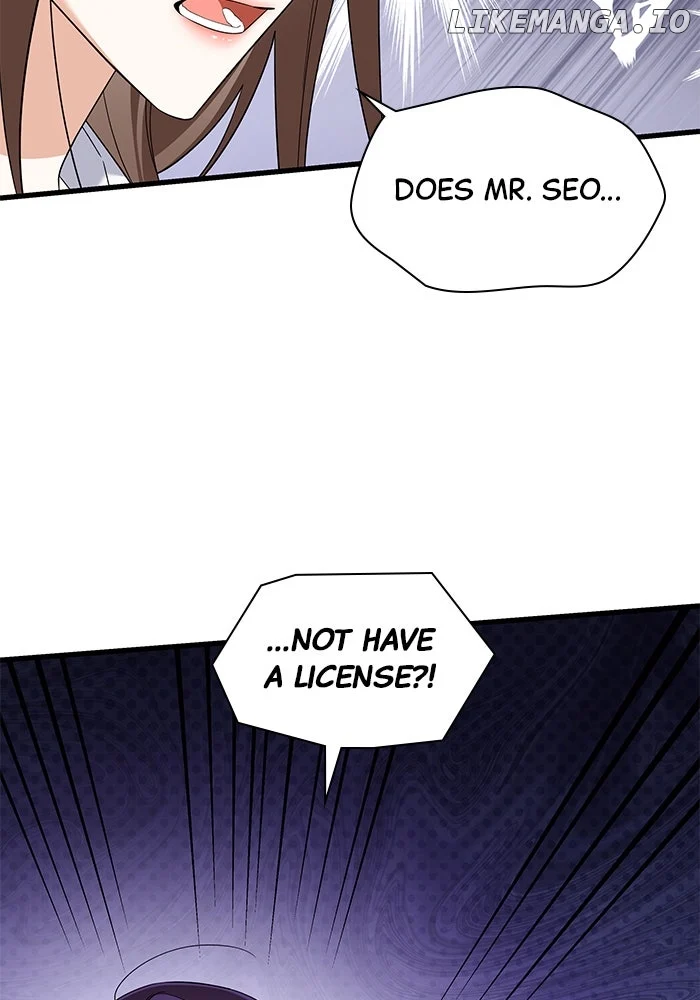 Newcomers Turn Low at Night Chapter 37 - Page 62