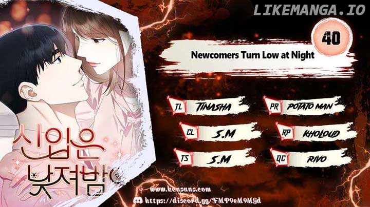 Newcomers Turn Low at Night Chapter 40 - Page 1