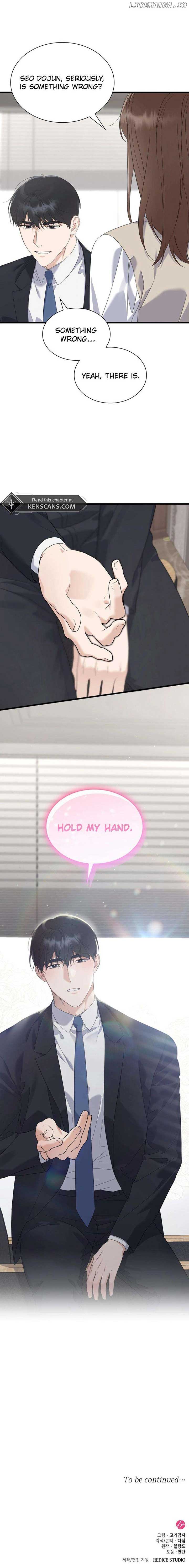 Newcomers Turn Low at Night Chapter 41 - Page 12