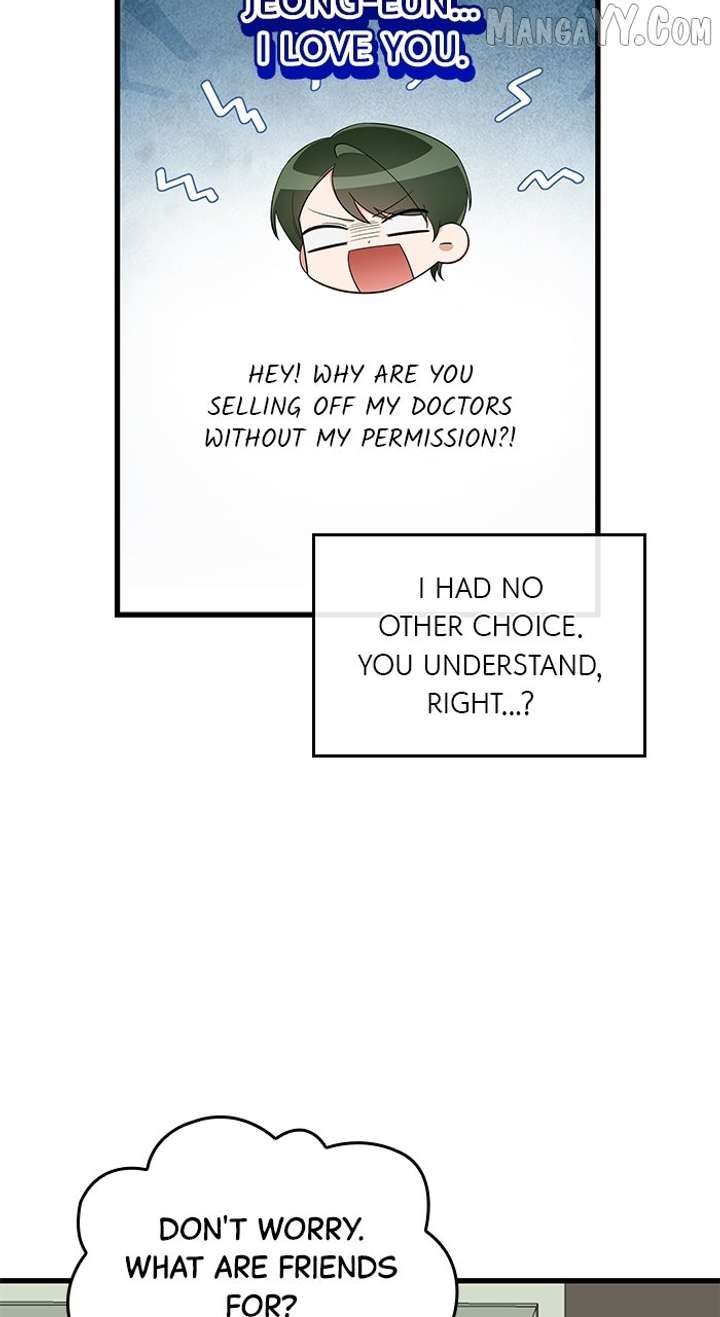 Newcomers Turn Low at Night Chapter 55 - Page 46