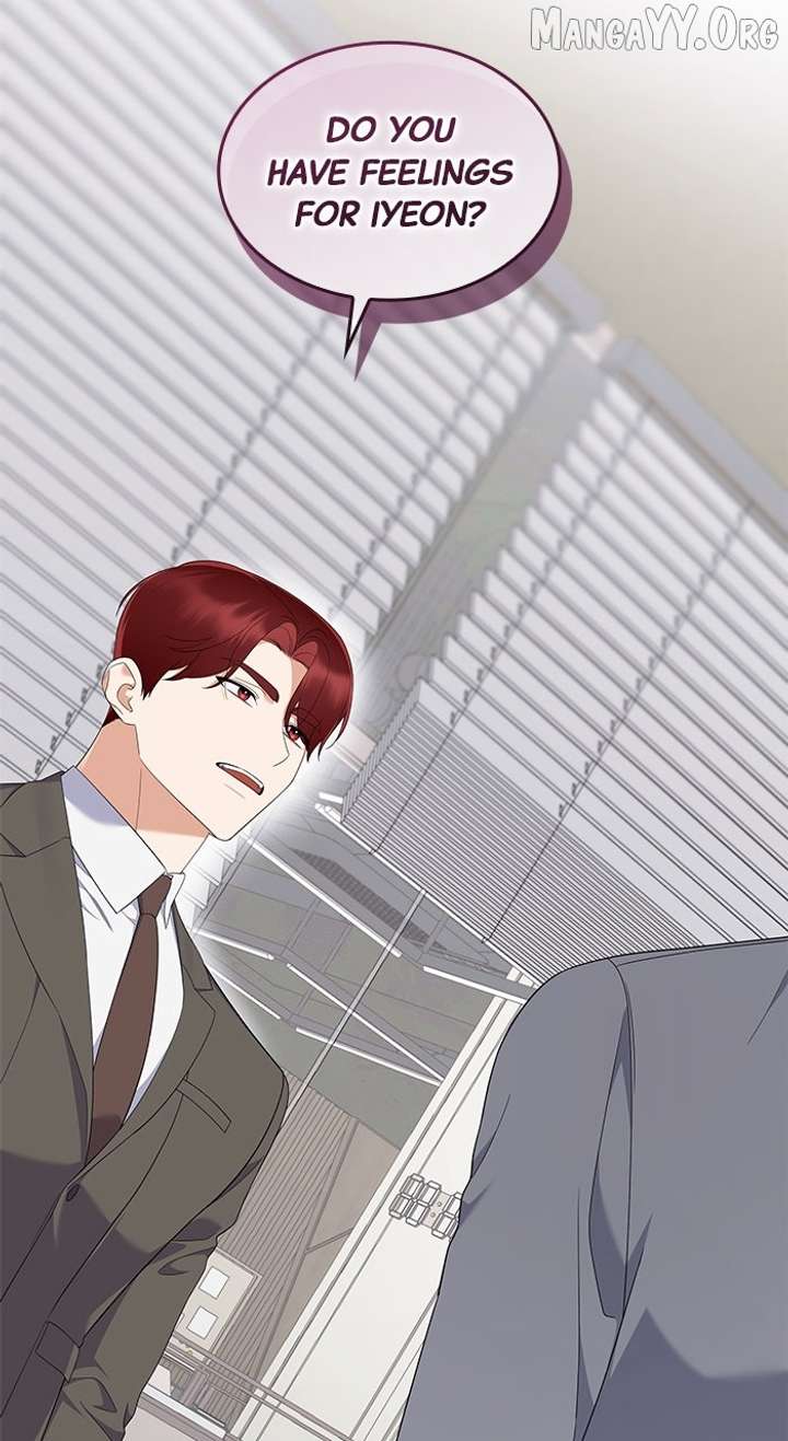 Newcomers Turn Low at Night Chapter 56 - Page 33