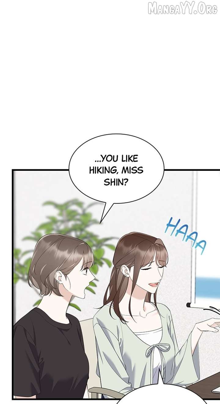 Newcomers Turn Low at Night Chapter 57 - Page 16