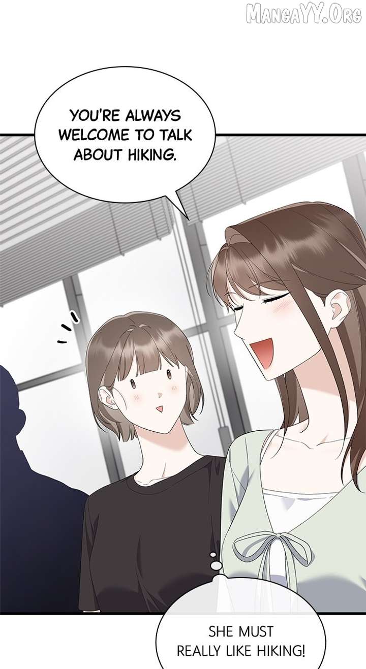 Newcomers Turn Low at Night Chapter 57 - Page 30