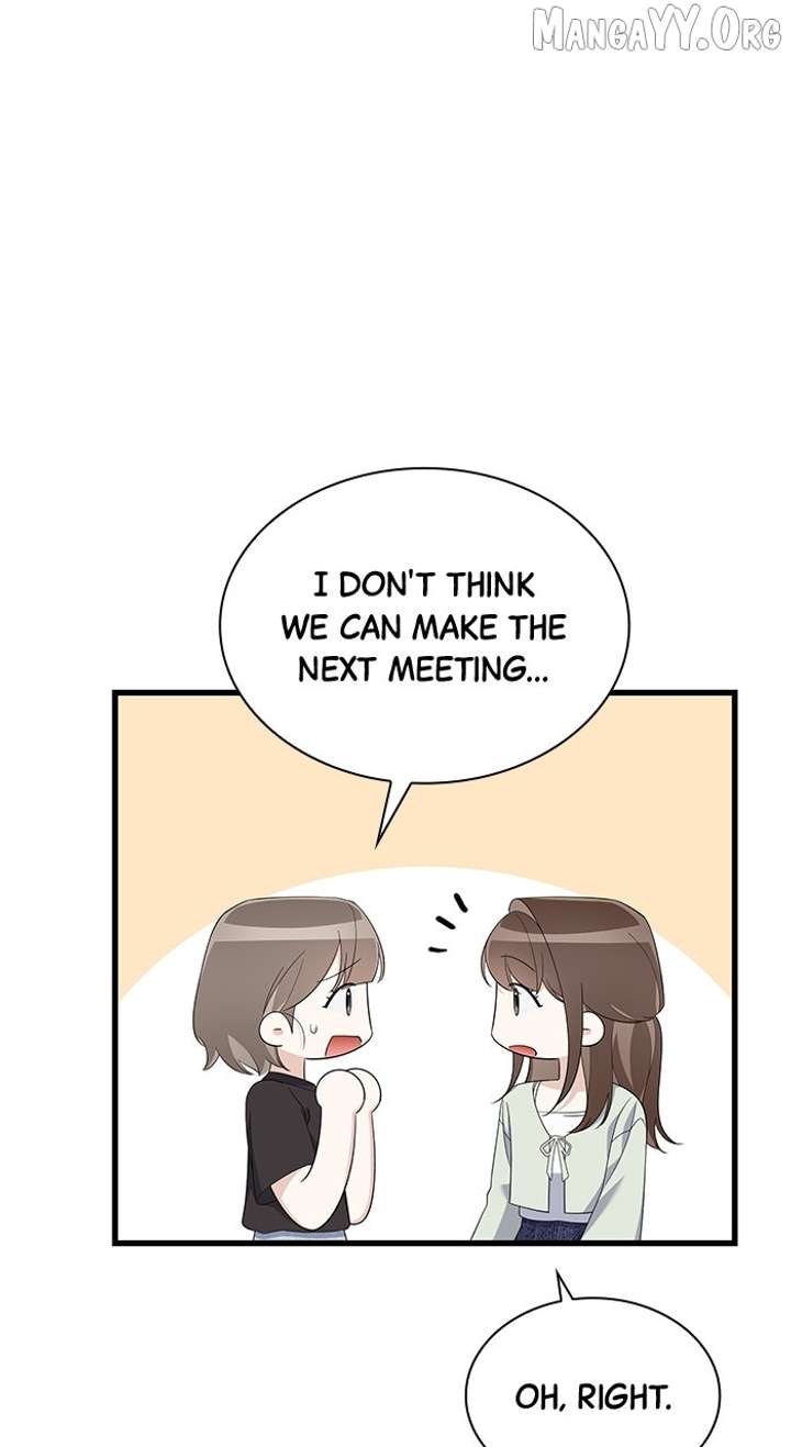 Newcomers Turn Low at Night Chapter 57 - Page 47