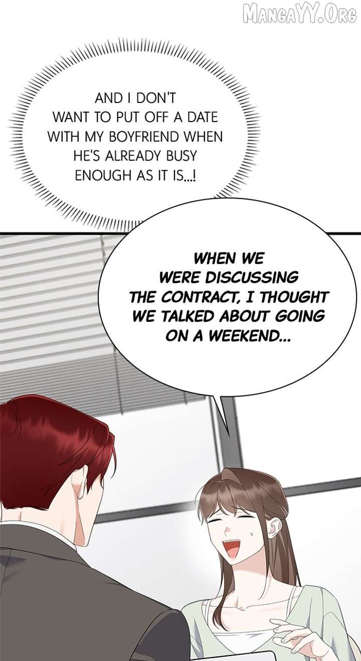 Newcomers Turn Low at Night Chapter 57 - Page 64