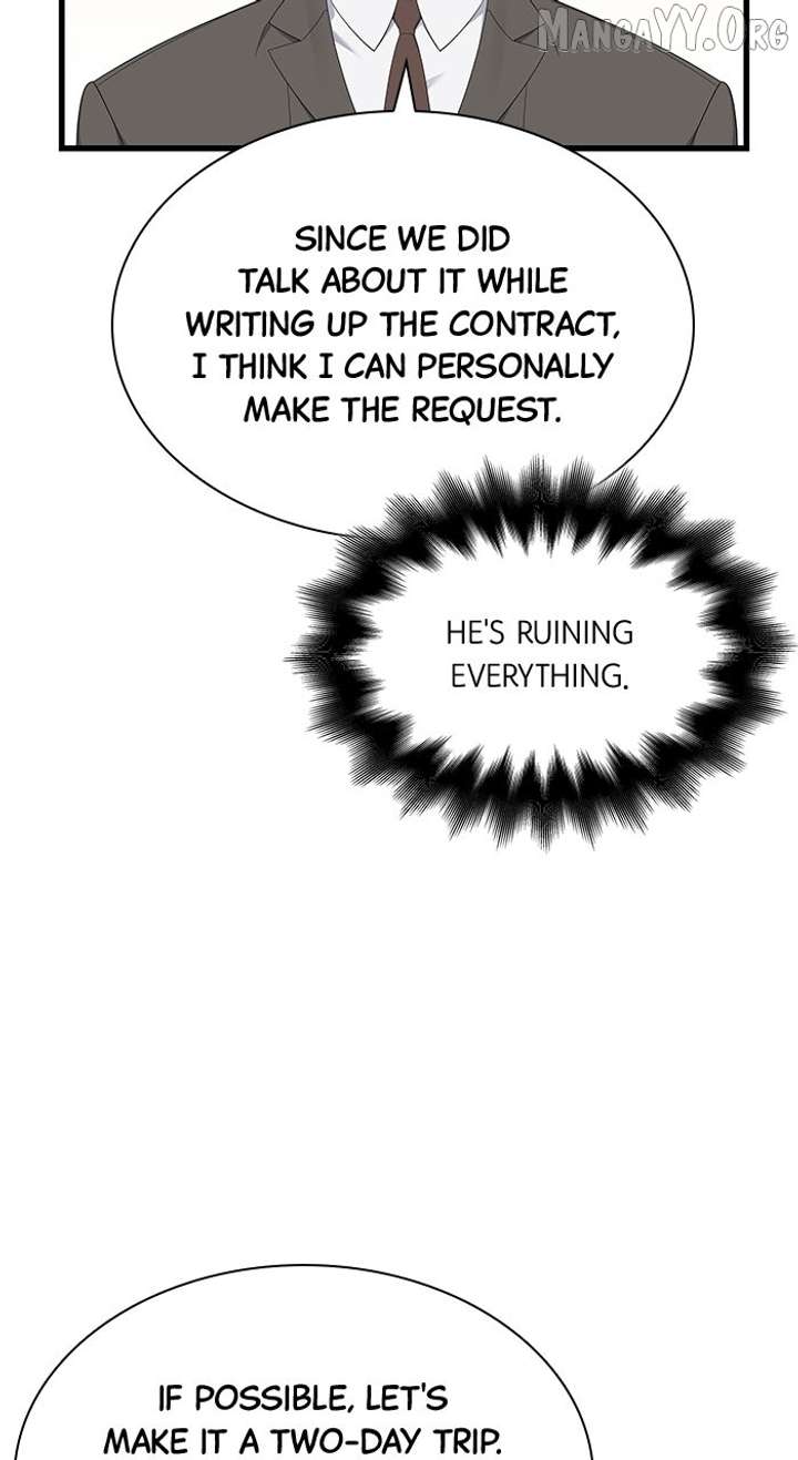 Newcomers Turn Low at Night Chapter 57 - Page 73
