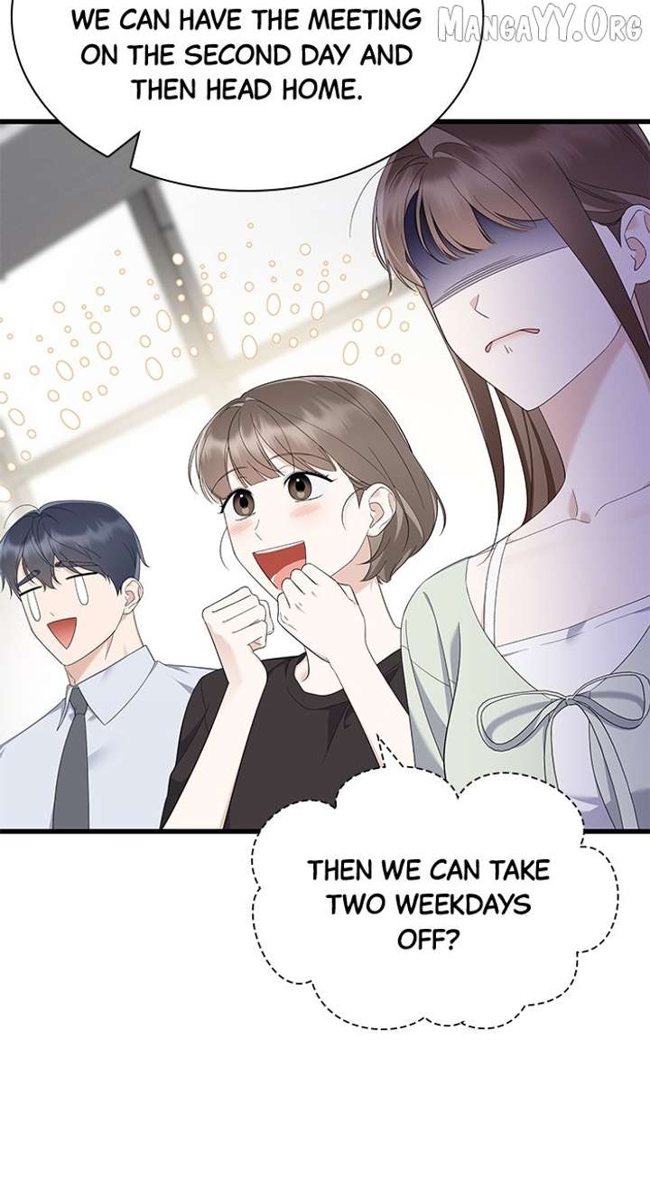 Newcomers Turn Low at Night Chapter 57 - Page 74
