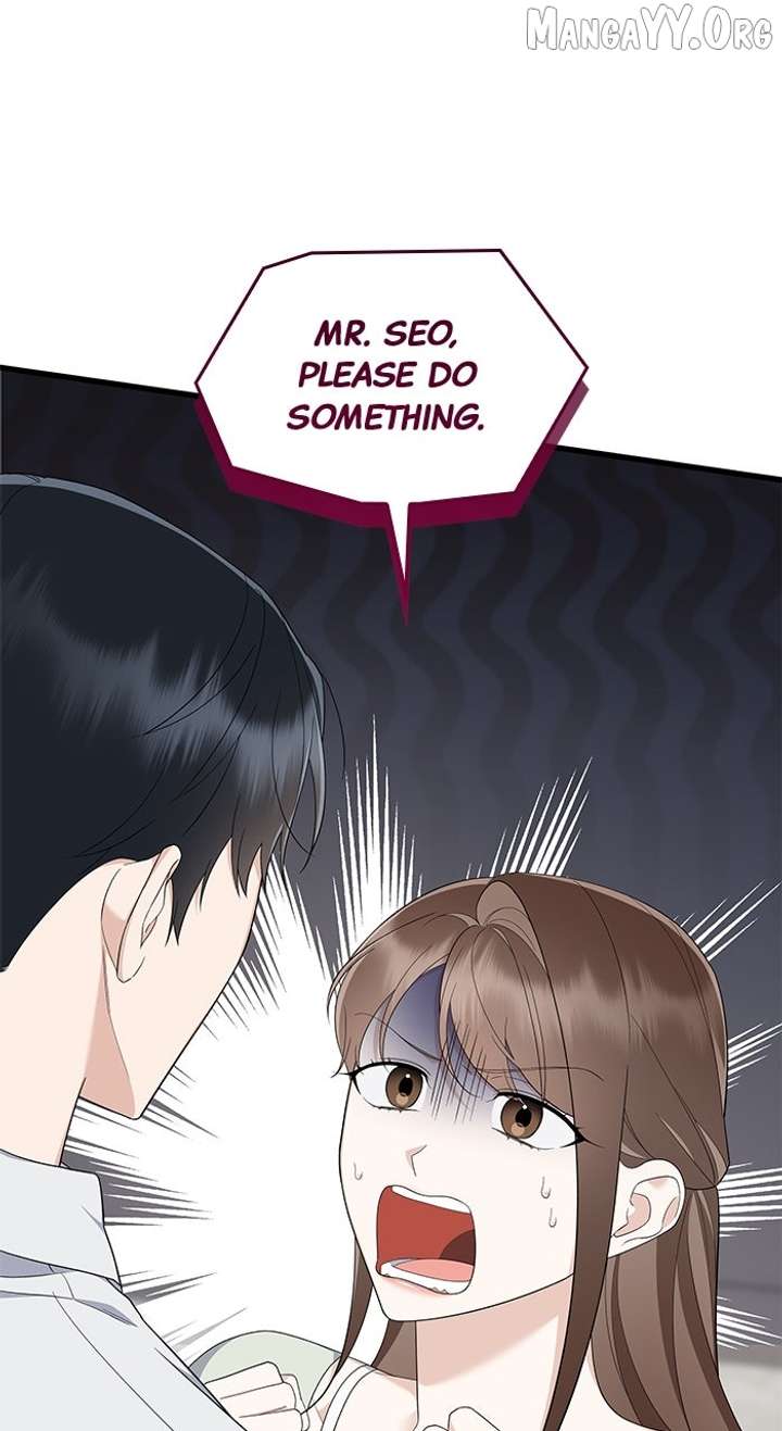 Newcomers Turn Low at Night Chapter 57 - Page 84