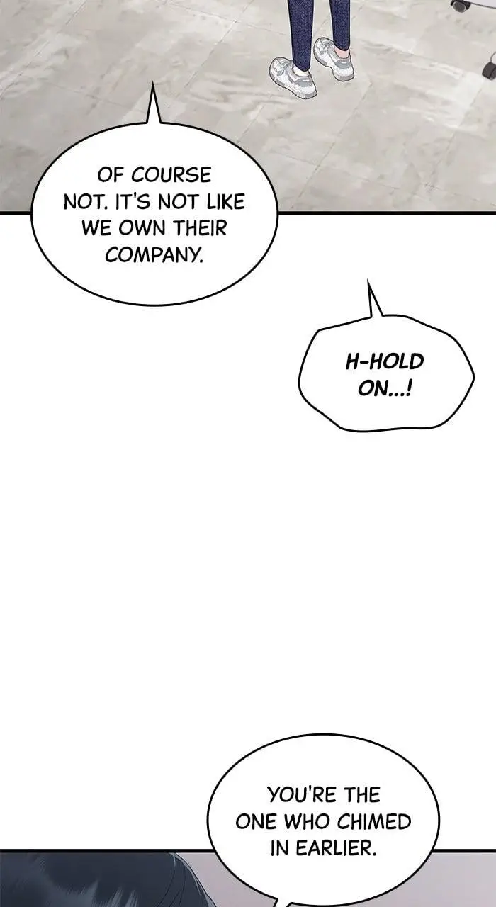 Newcomers Turn Low at Night Chapter 58 - Page 5