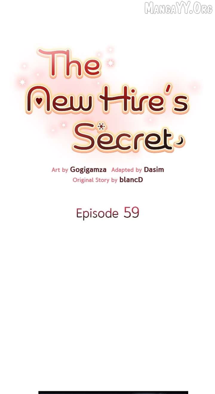 Newcomers Turn Low at Night Chapter 59 - Page 19