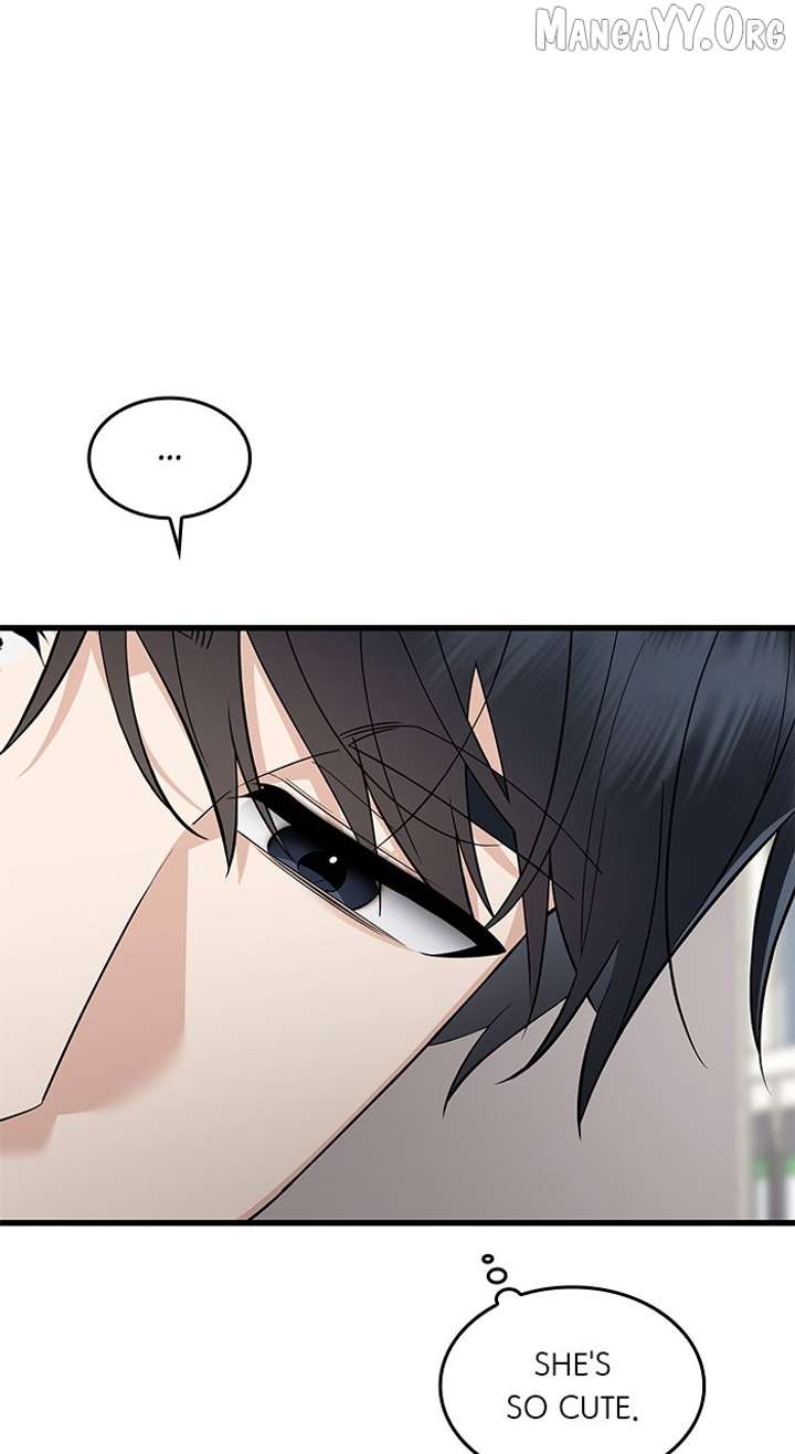Newcomers Turn Low at Night Chapter 59 - Page 30