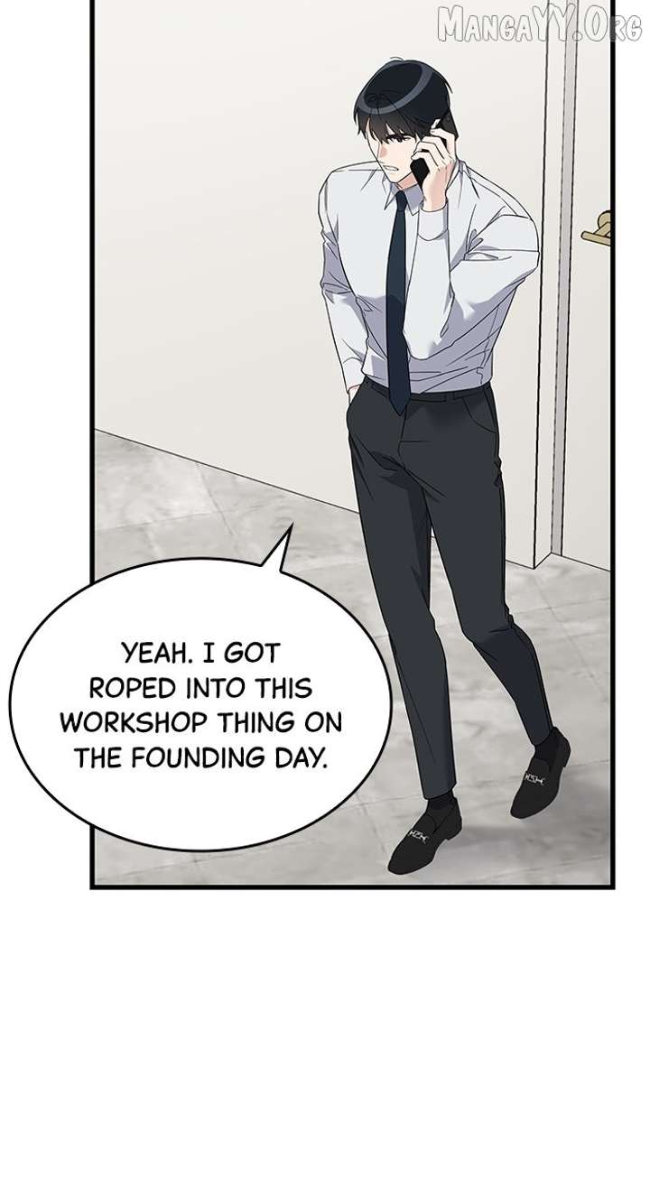 Newcomers Turn Low at Night Chapter 59 - Page 75