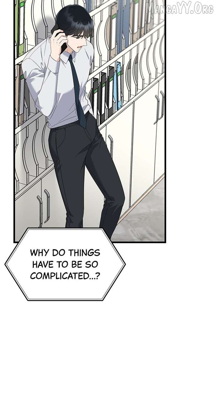Newcomers Turn Low at Night Chapter 59 - Page 79