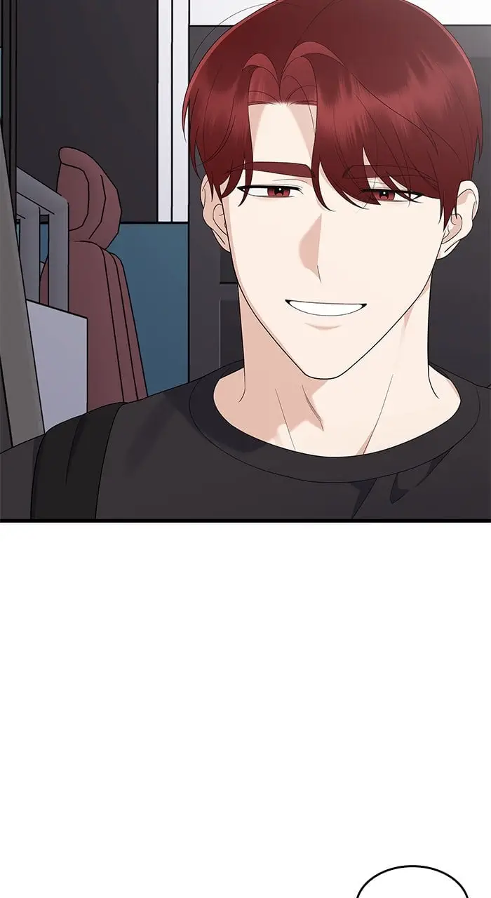 Newcomers Turn Low at Night Chapter 60 - Page 79
