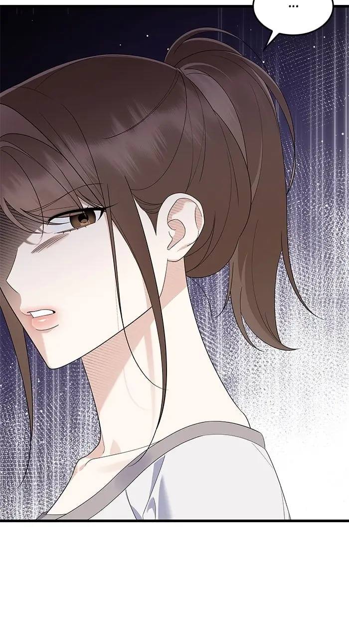 Newcomers Turn Low at Night Chapter 60 - Page 80