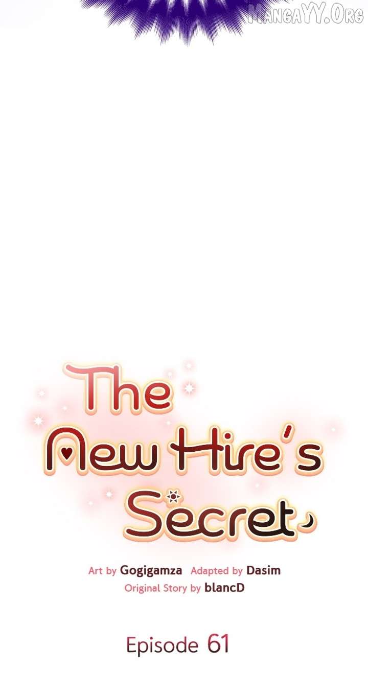 Newcomers Turn Low at Night Chapter 61 - Page 10