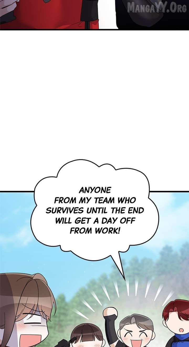 Newcomers Turn Low at Night Chapter 62 - Page 4