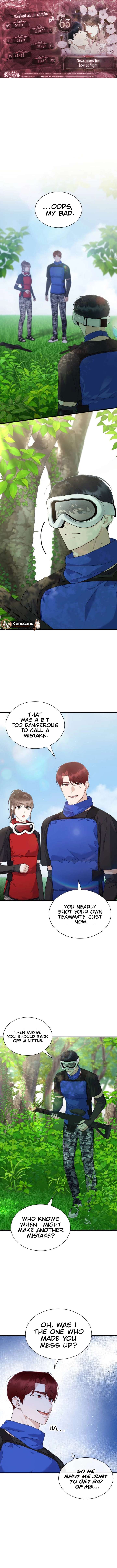 Newcomers Turn Low at Night Chapter 63 - Page 1