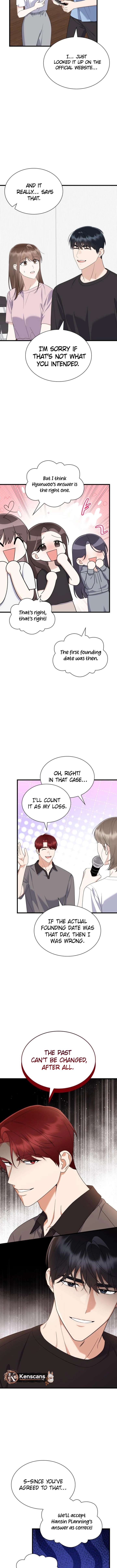 Newcomers Turn Low at Night Chapter 65 - Page 5