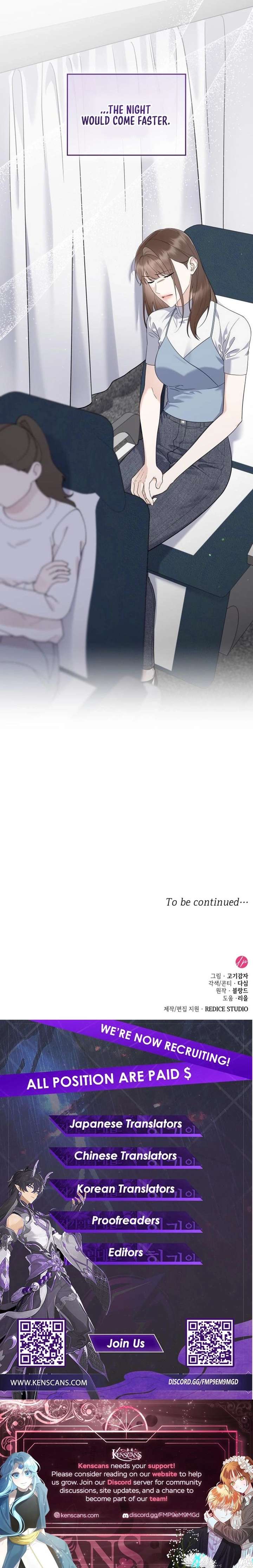 Newcomers Turn Low at Night Chapter 67 - Page 24