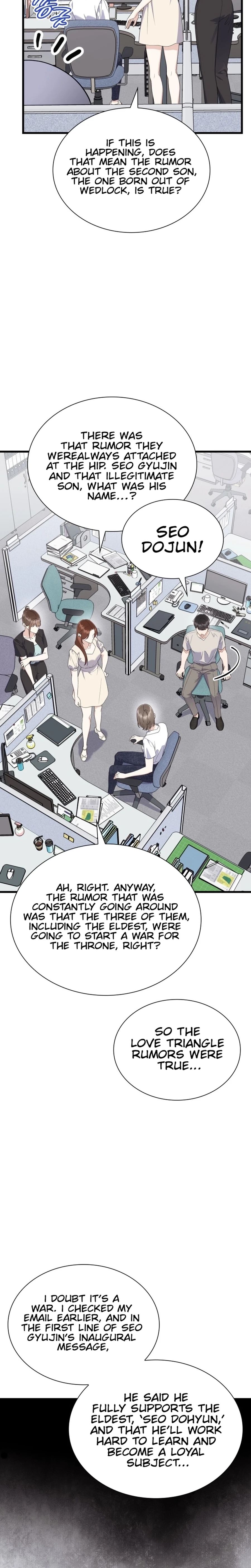 Newcomers Turn Low at Night Chapter 69 - Page 4